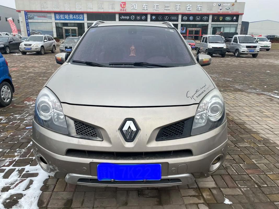 广州253日产汽车与雷诺的合作，哈弗的低能耗柴油动力技术