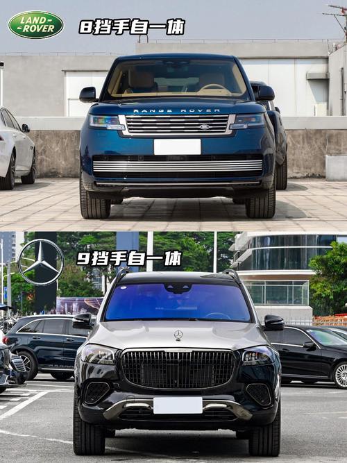 广州253迈巴赫经典与现代的完美融合，路虎如何塑造独特的品牌形象